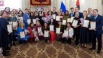 Moscow Mayor praised the work of Zelenograd NGOs